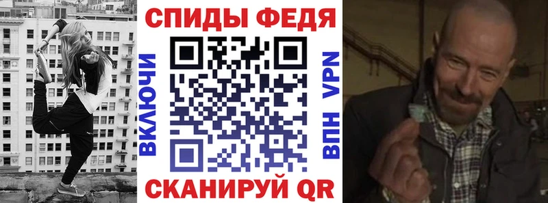 где продают   Соликамск  АМФ Розовый 