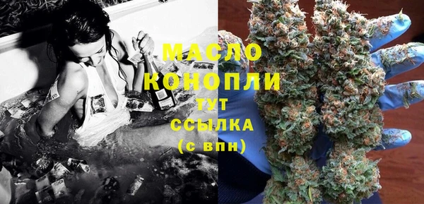 сатива Арсеньев