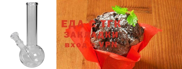 ALPHA-PVP Балахна