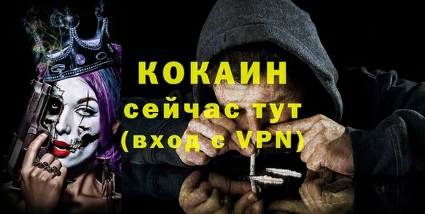 наркотики Аркадак