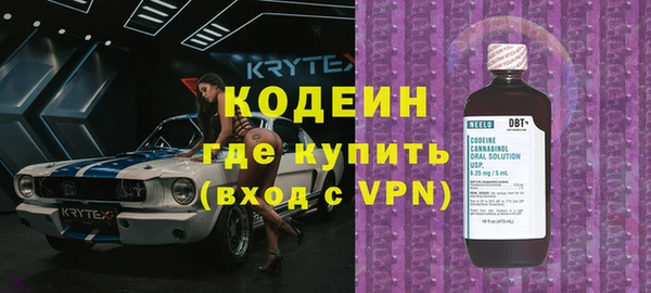 стаф Баксан