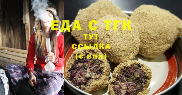 стаф Баксан