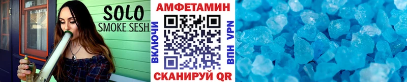 дарнет шоп  Соликамск  Первитин витя 