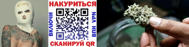 Конопля гибрид Соликамск